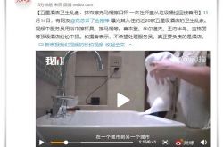 （4分钟教程）黄冈企业名录_哔哩哔哩